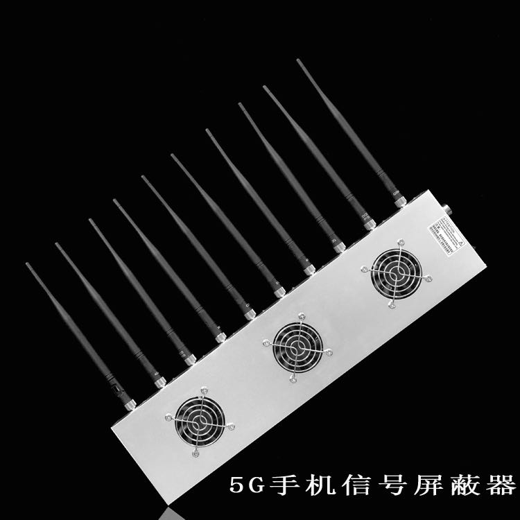 原州外置10天线移动通信干扰器